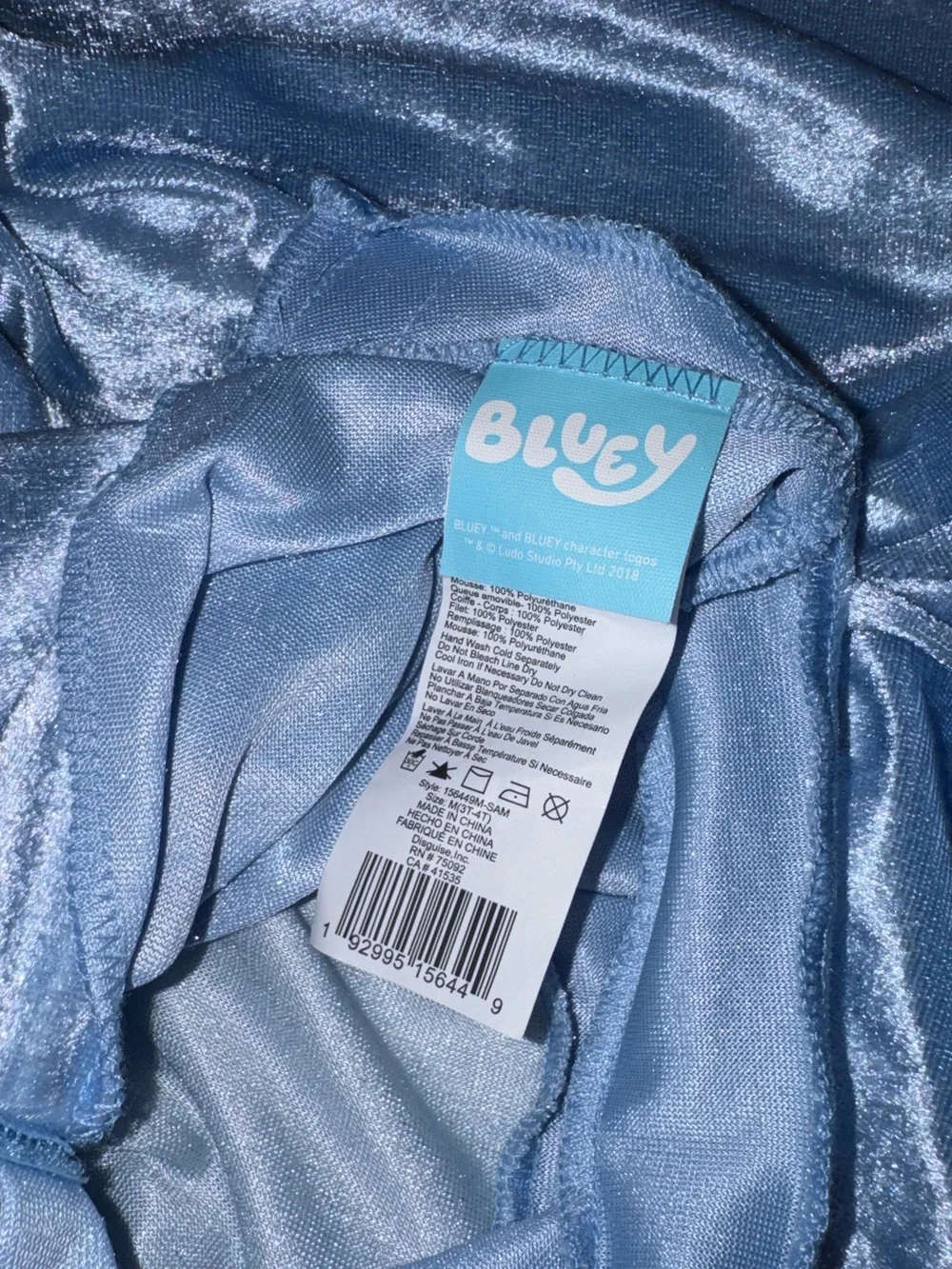 3/4T Bluey costume